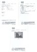 China Xleisure Limited certificaten